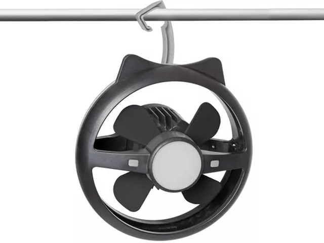 Brunner Atmo RG Ventilator mit LED - Brunner - Wildnissport