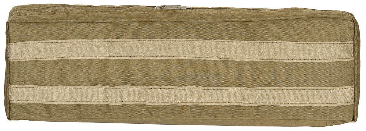 Mehrzwecktasche Mission I Cordura Coyote Tan - MFH - Wildnissport